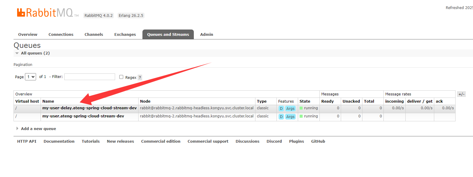 image-20250320194827959