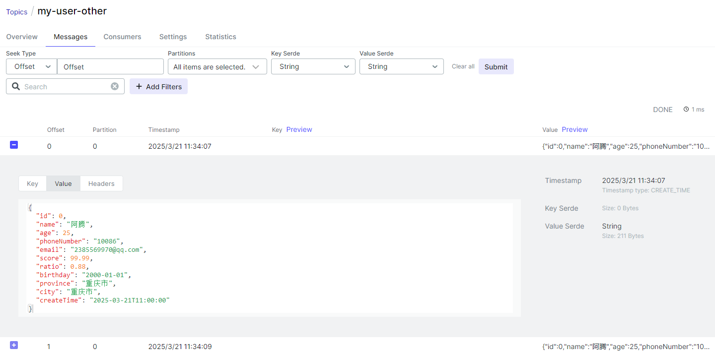 image-20250321113540535