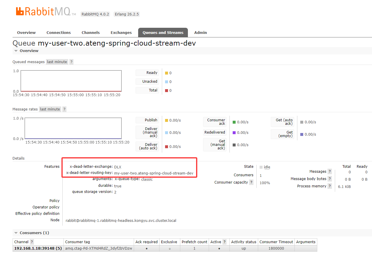 image-20250321155612354