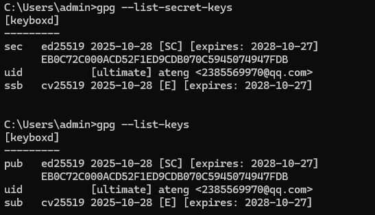 image-20251028171144150
