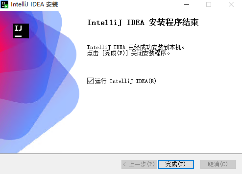 image-20251117144800648