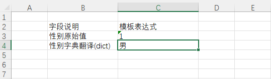 image-20260122211340465