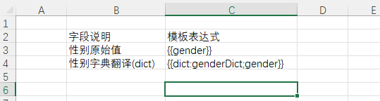 image-20260122211524313