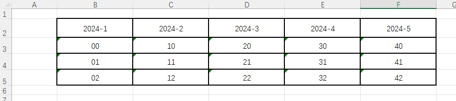 image-20260123203801955