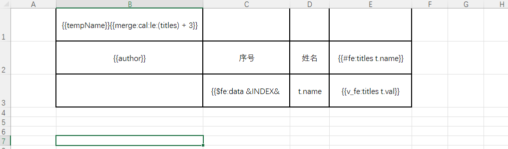 image-20260123210225911