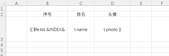 image-20260124130817146