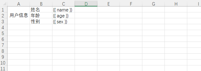 image-20260124151414951