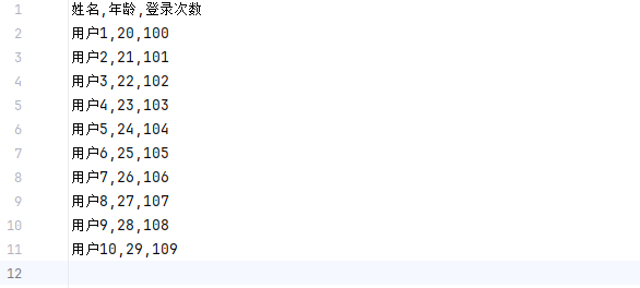 image-20260127155957511