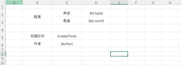 image-20260127215108385