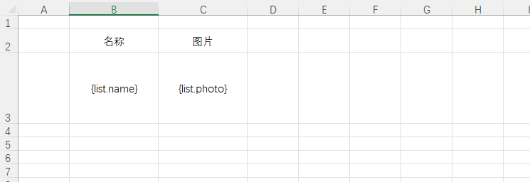 image-20260128071320326