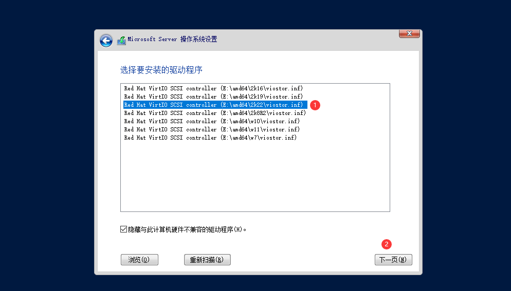 image-20241006214929251
