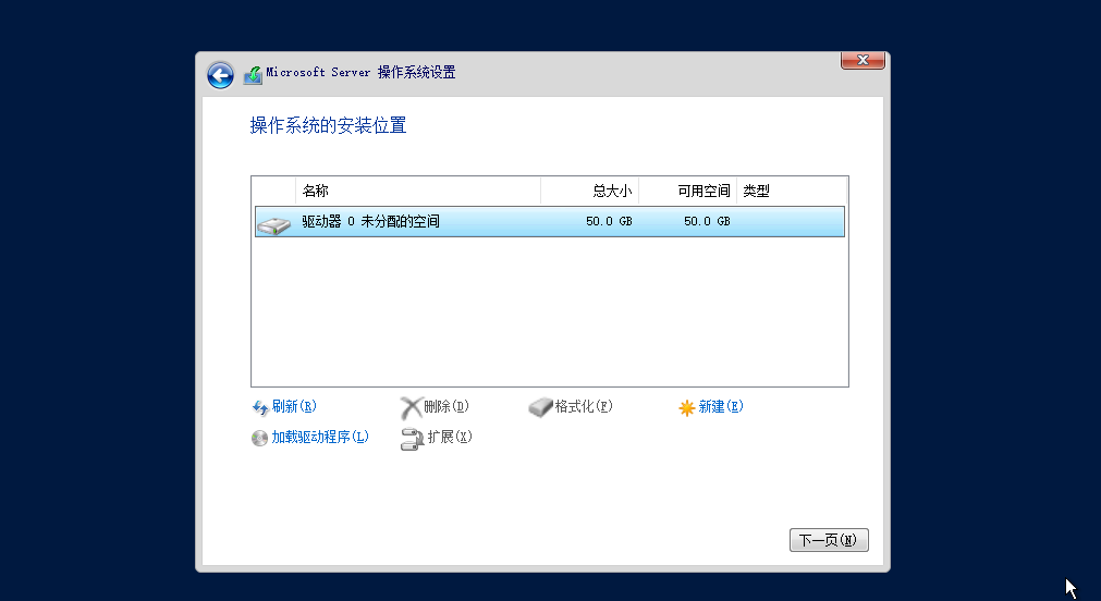 image-20241006214934875