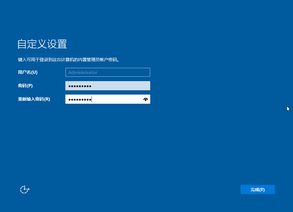 image-20241006220547388