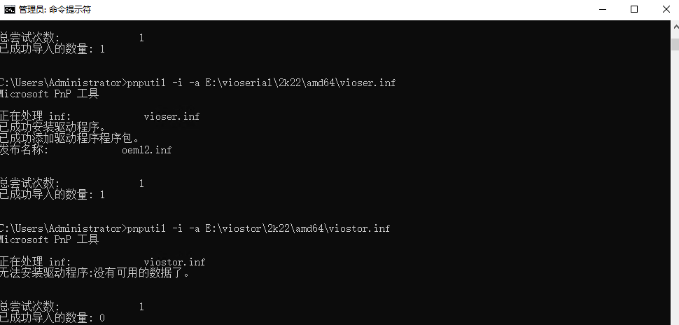 image-20241006221711595