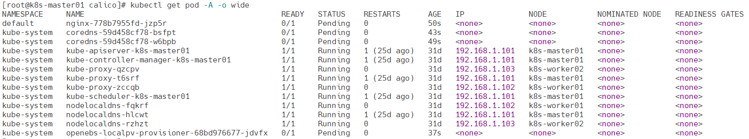 image-20241025141225207