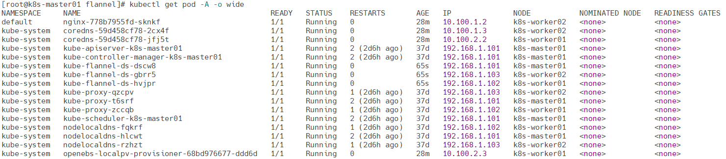 image-20241030154742195