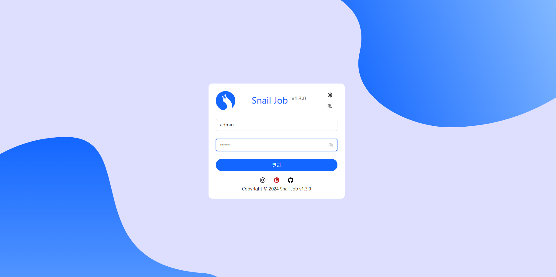 image-20250211162831062