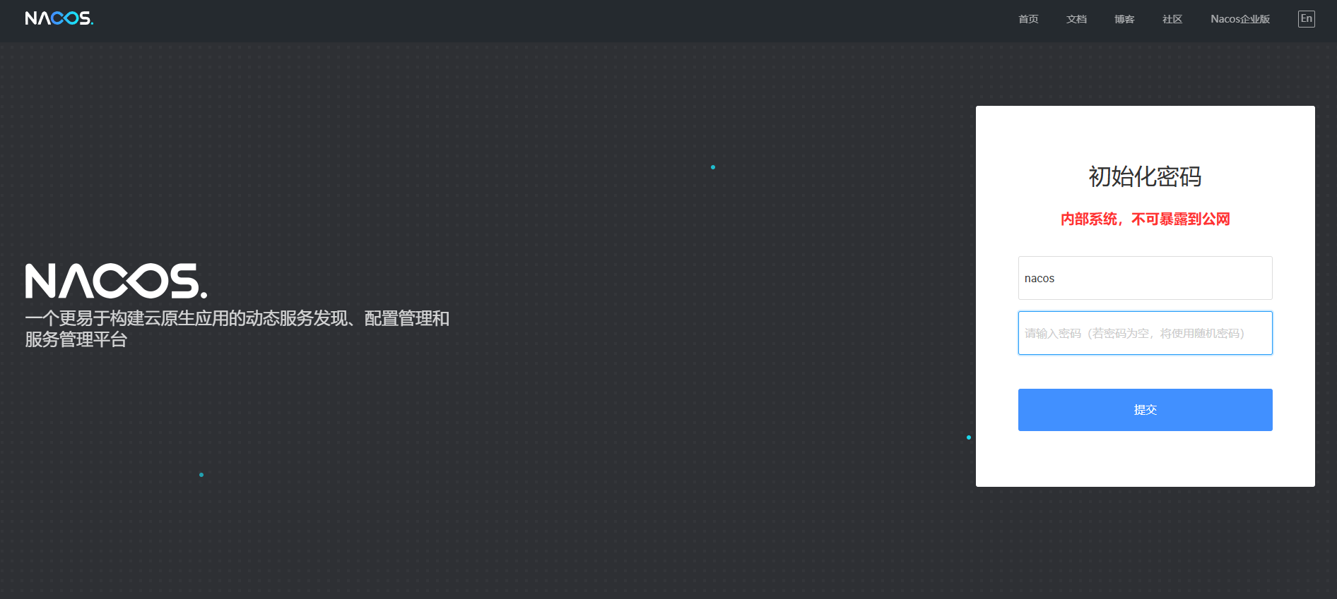 image-20250310140736072