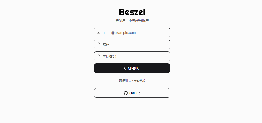 image-20250319091839510