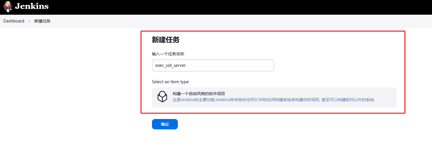 image-20250401112815681