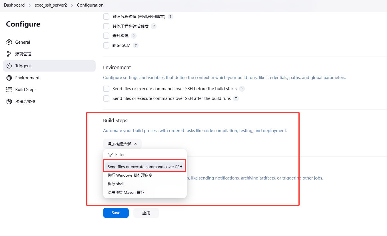 image-20250401114106596