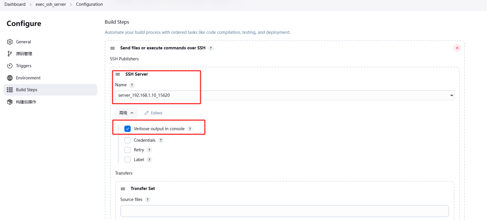 image-20250401114223304