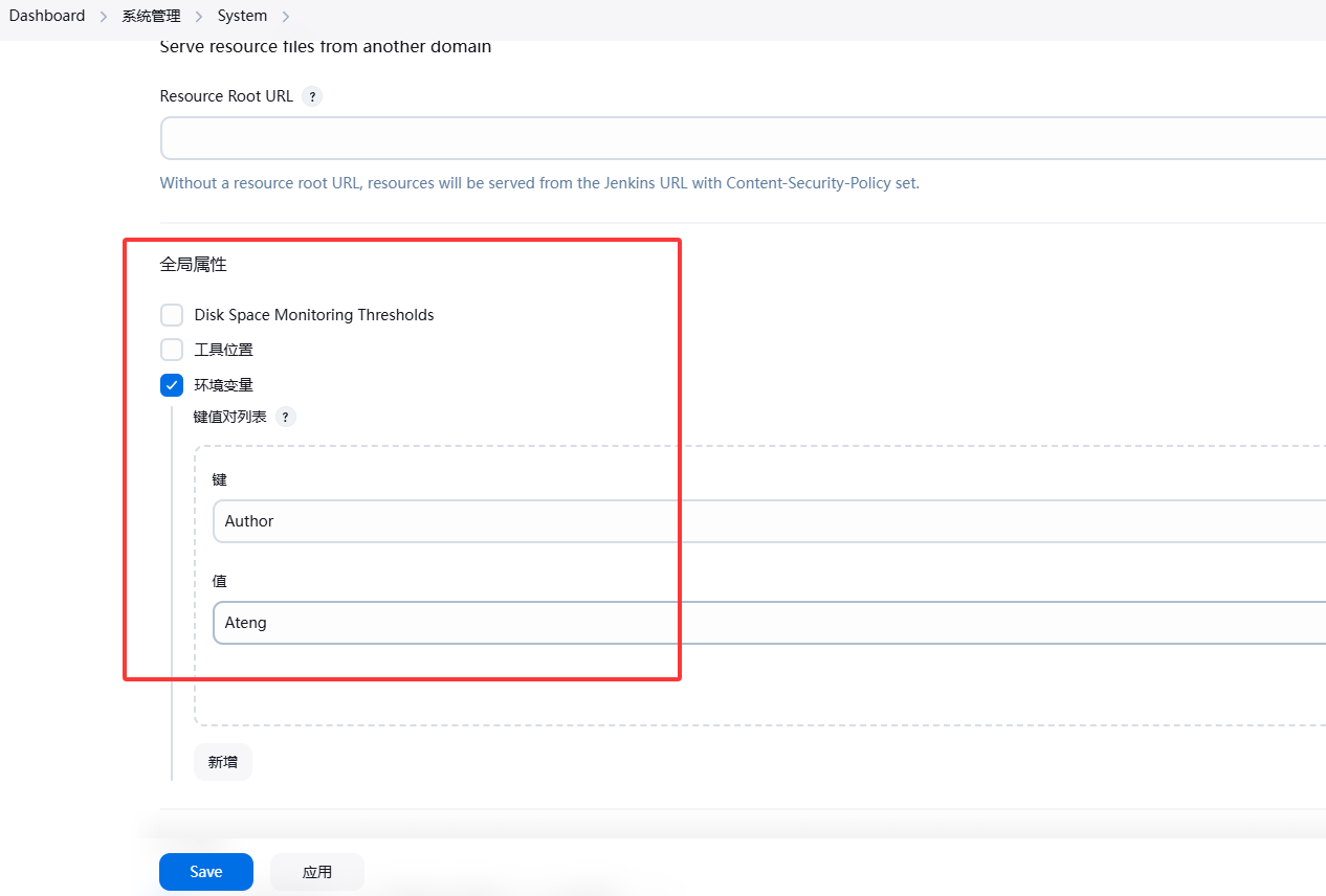 image-20250401115458741