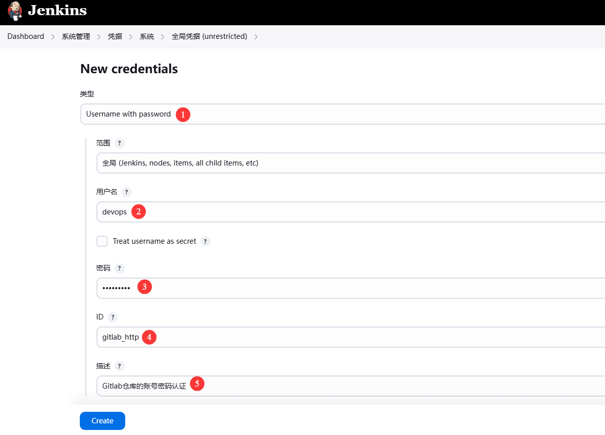 image-20250403161706154