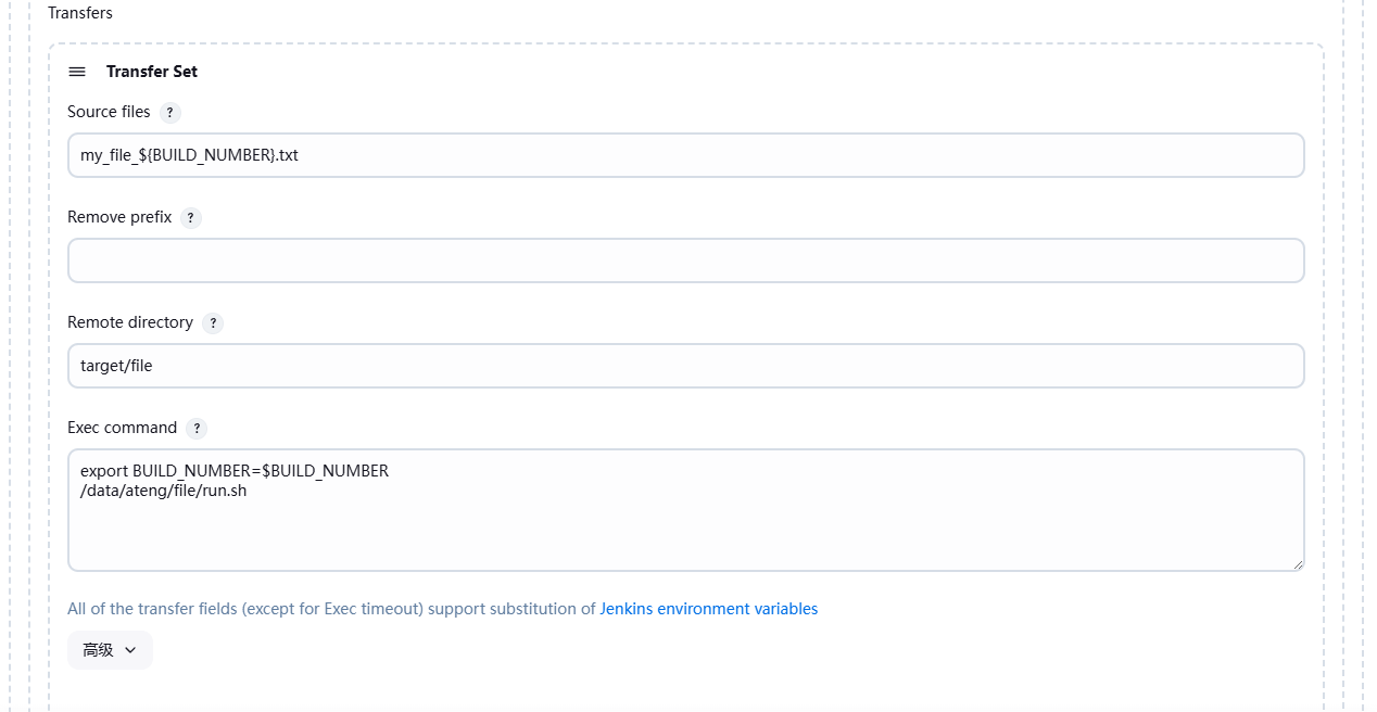 image-20250403222809376