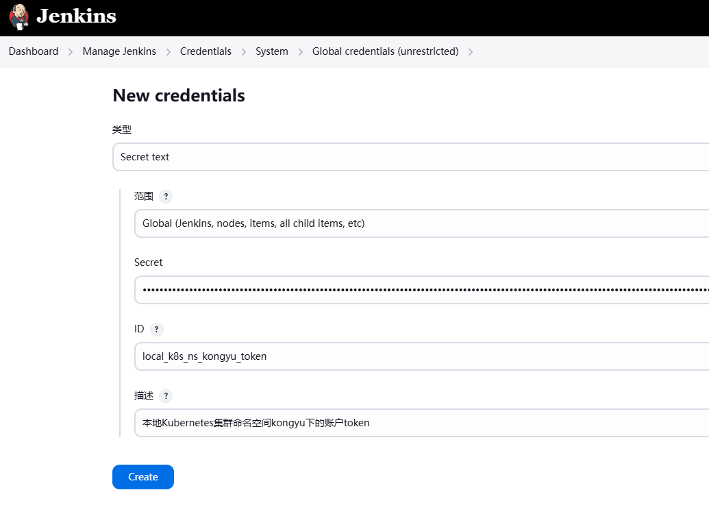 image-20250404230445106