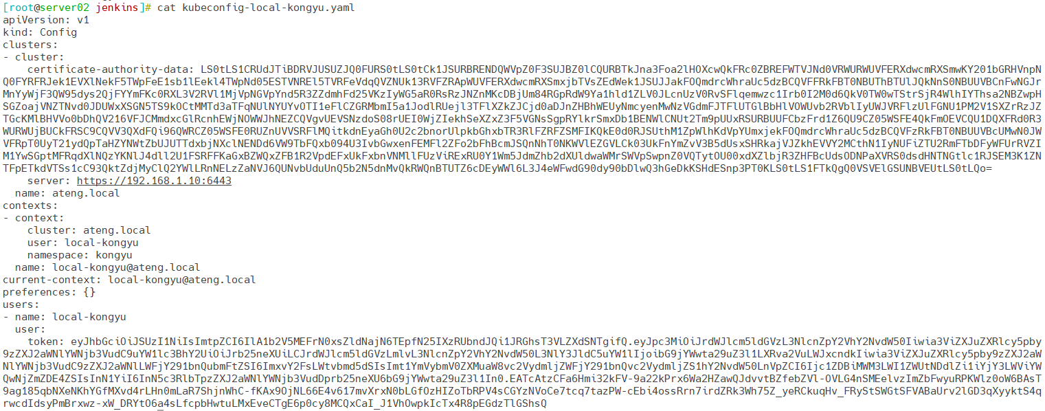 image-20250404230801161