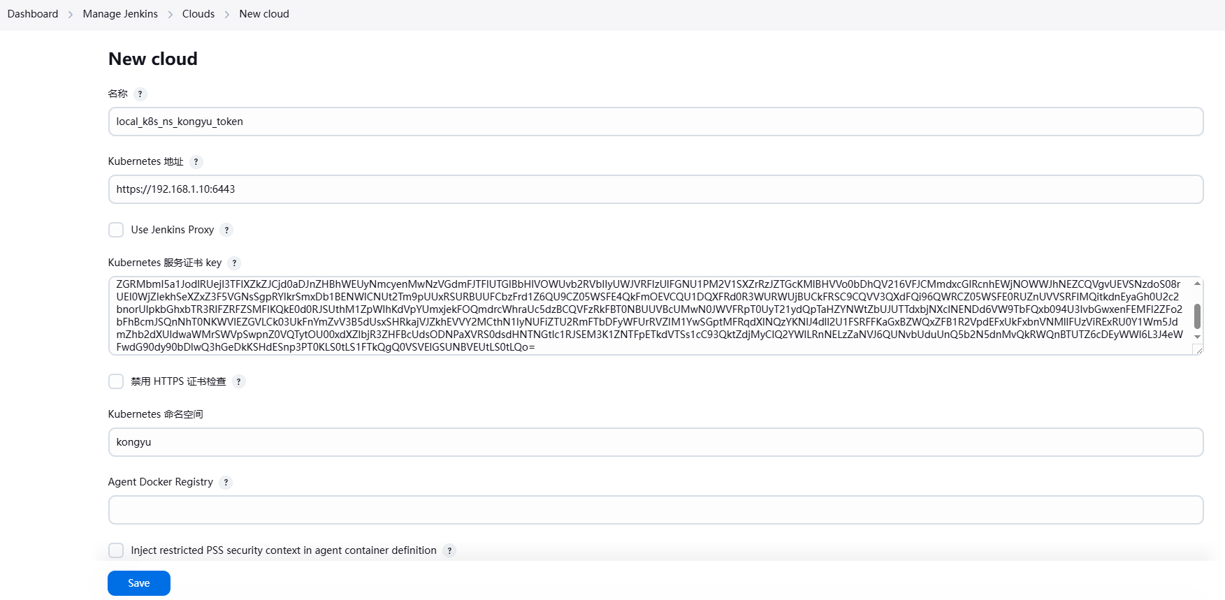 image-20250404231411962