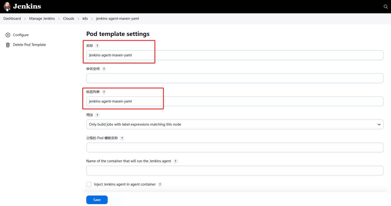 image-20250406153900696