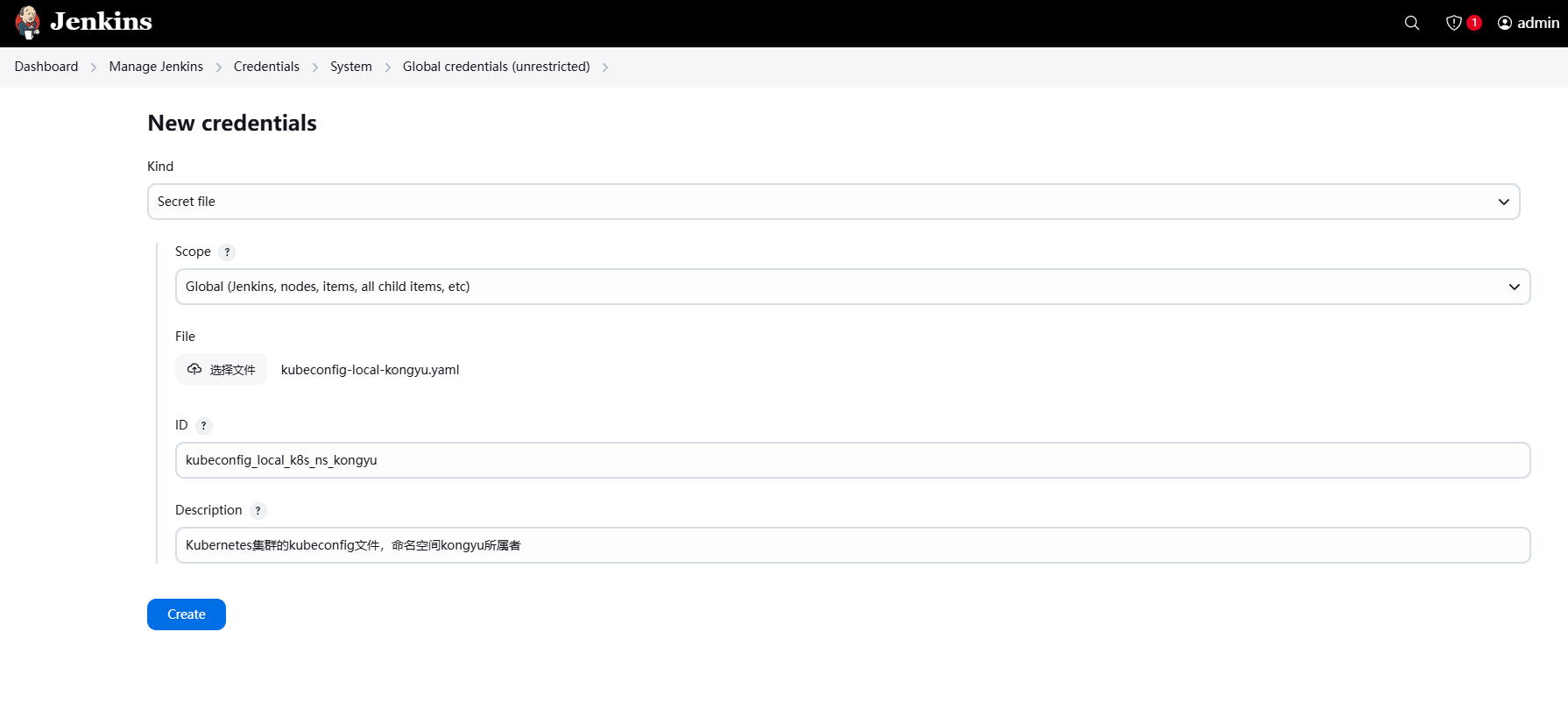 image-20250407105252379