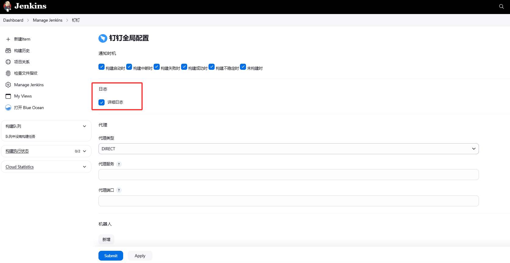 image-20250408084309382