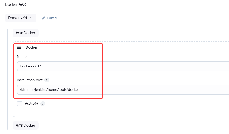 image-20250408134720722