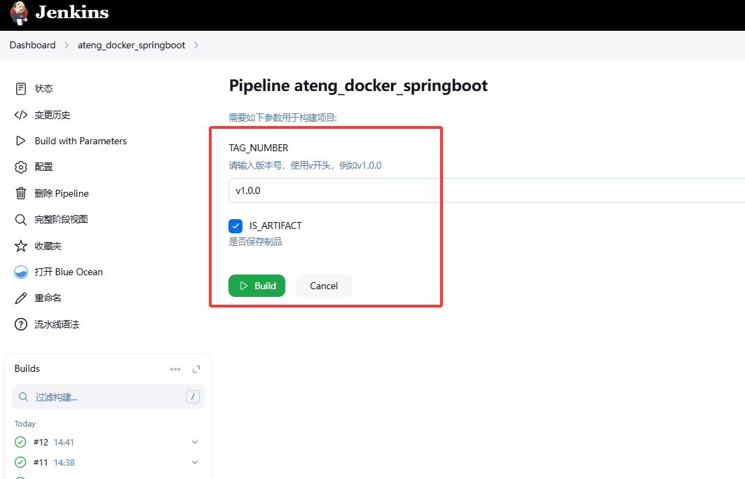 image-20250408144247729