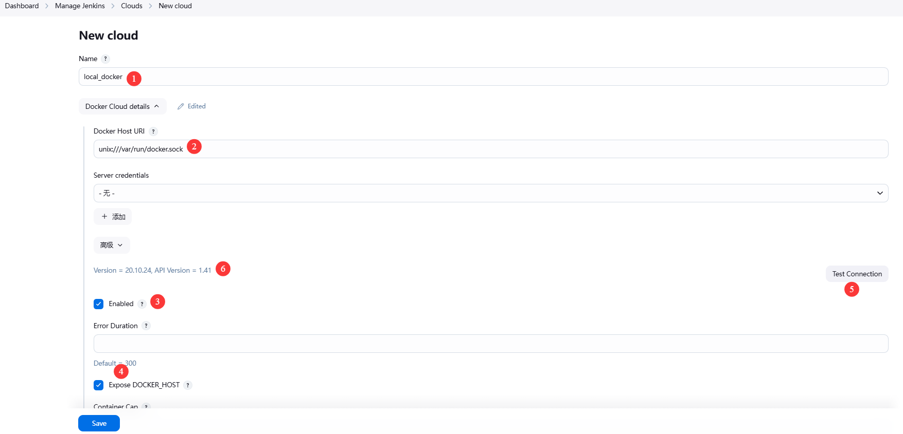 image-20250408221730167