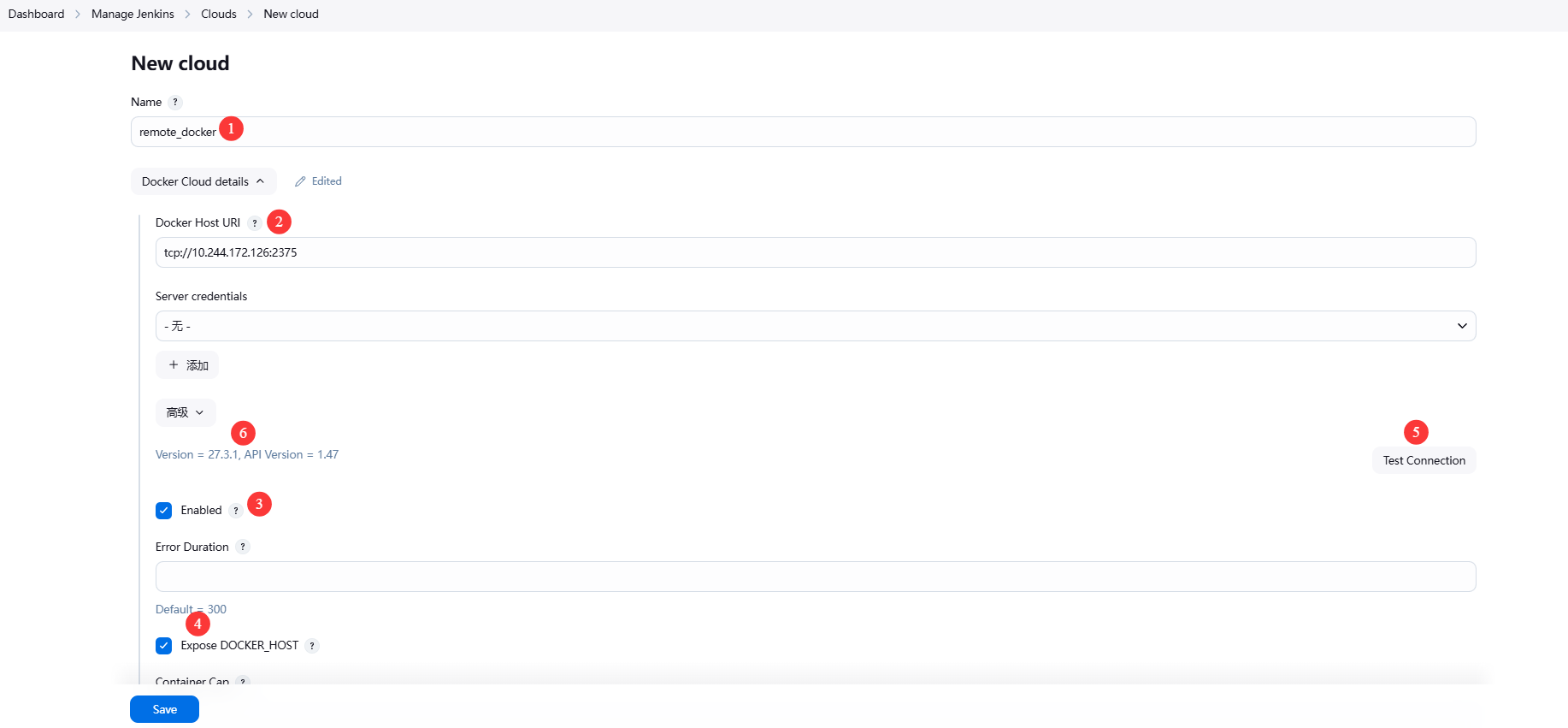 image-20250408222226343