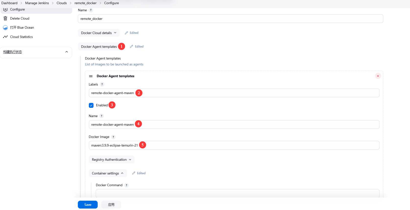 image-20250409084046275