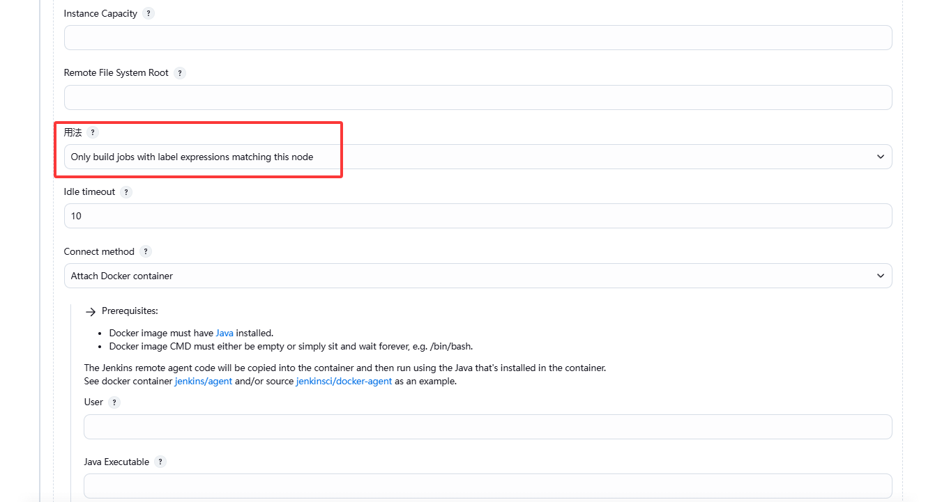 image-20250409084233657