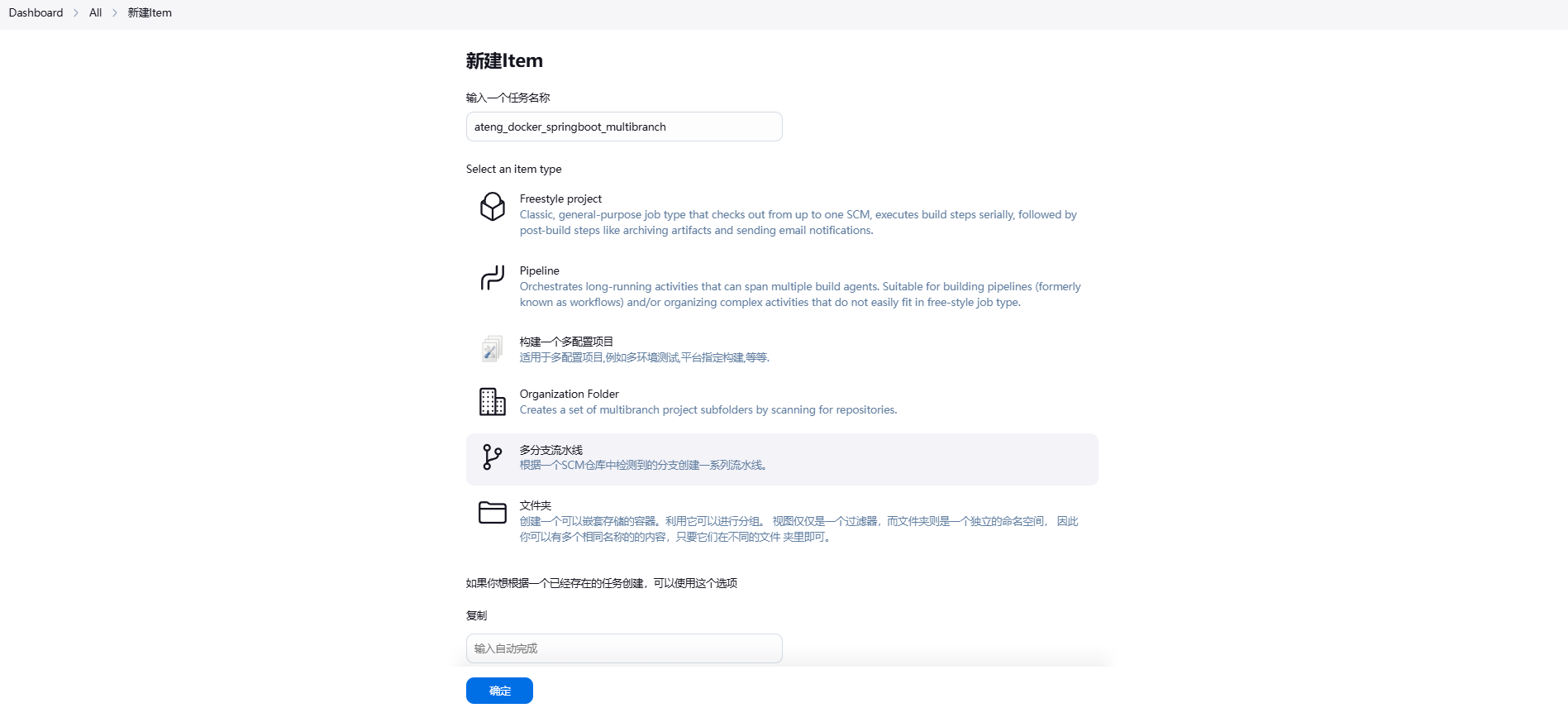 image-20250409103555264