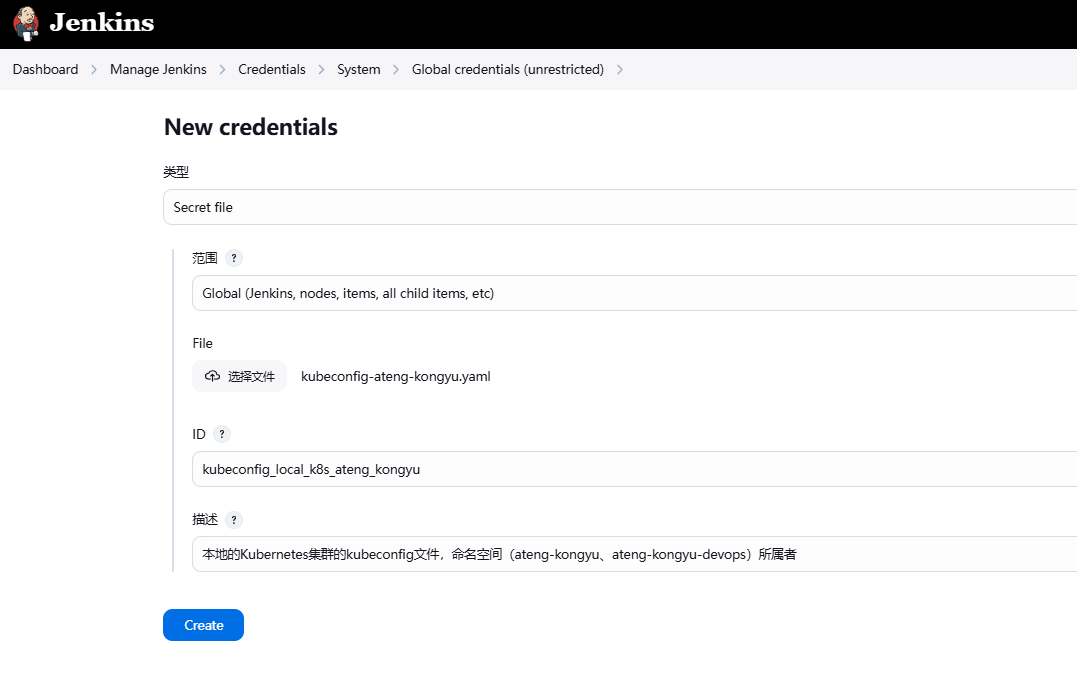 image-20250409113117838