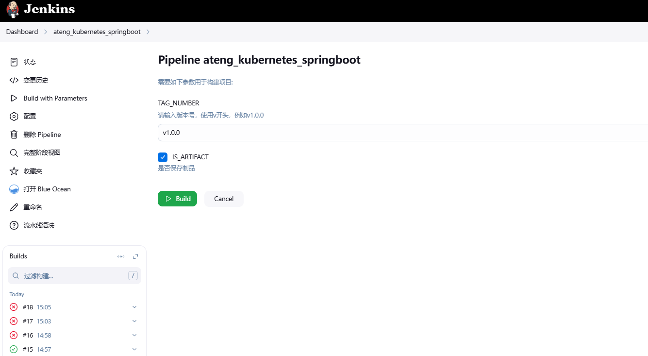 image-20250409151200266