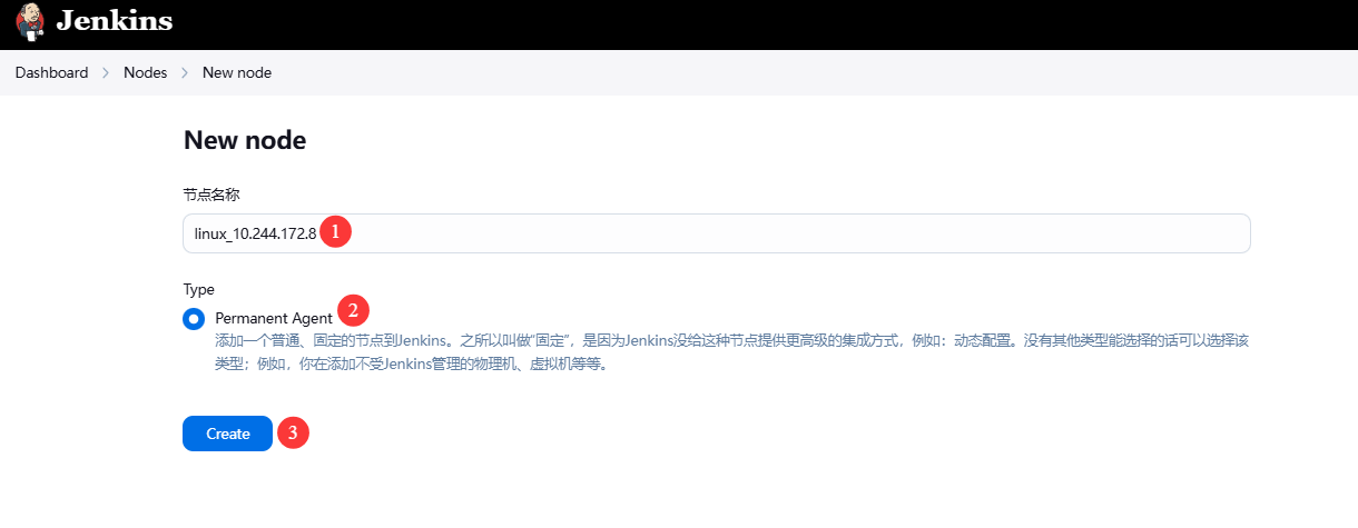 image-20250410113357511