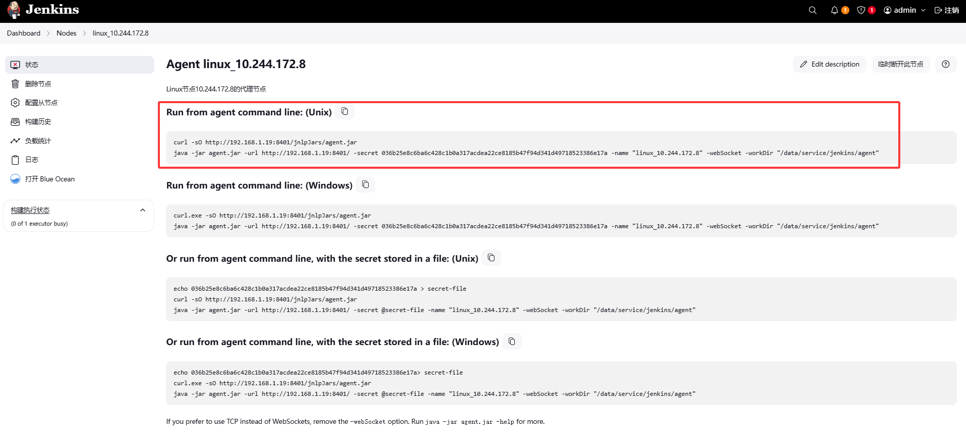 image-20250410114037289