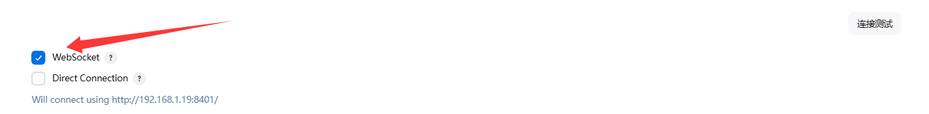 image-20250410161713526