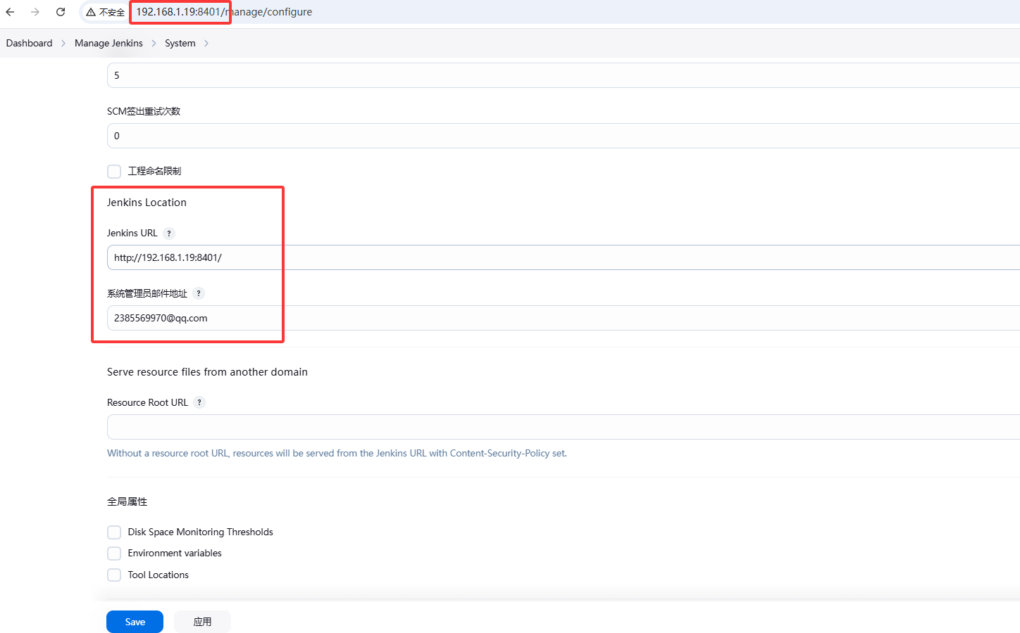 image-20250410162827627