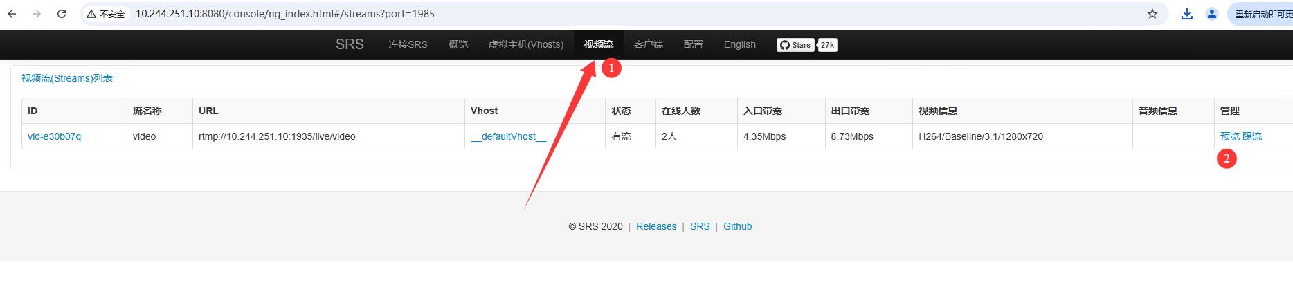 image-20250416105716970