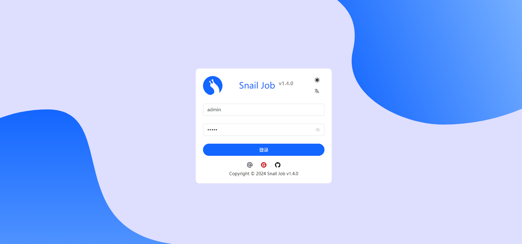 image-20250422183759173